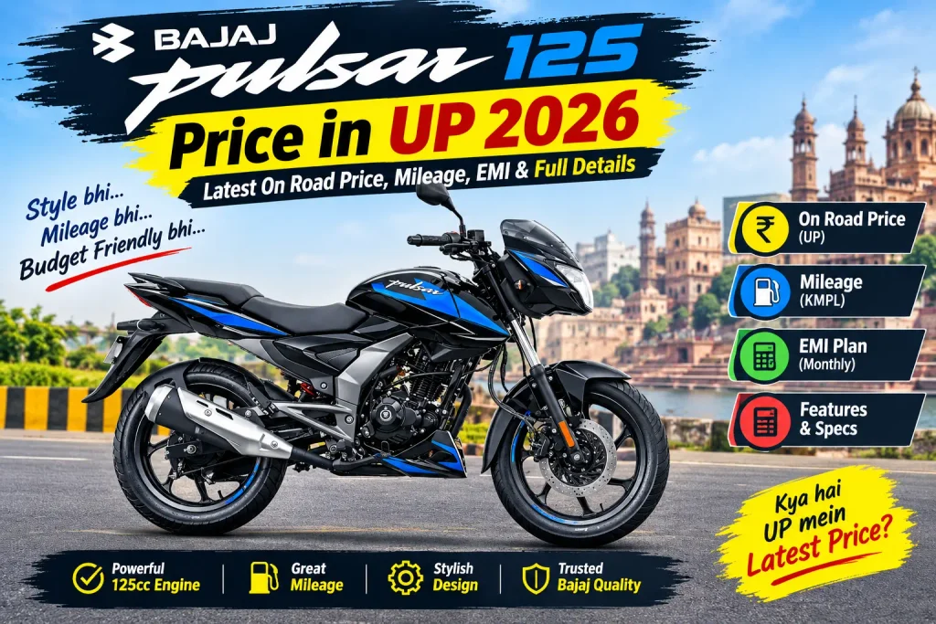 Bajaj Pulsar 125 Price in UP 2026