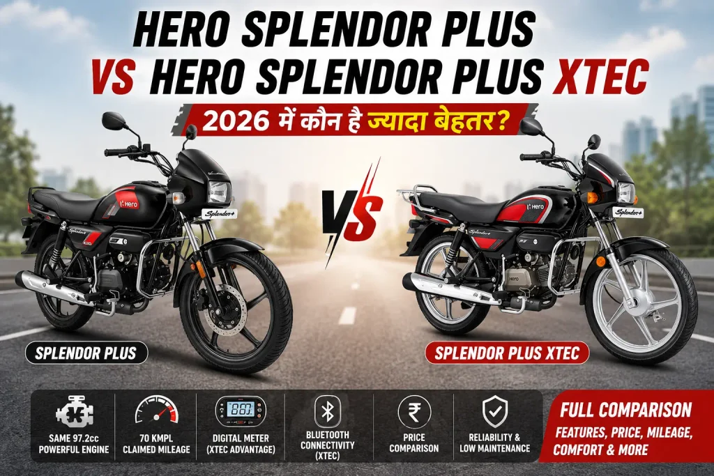 Hero Splendor Plus vs Hero Splendor Plus Xtec