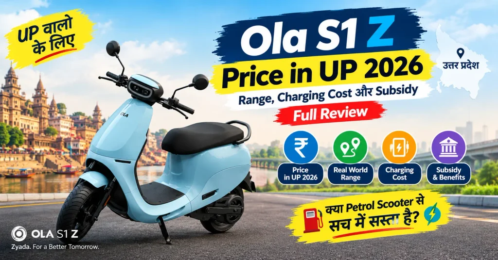 Ola S1 Z Price in UP 2026